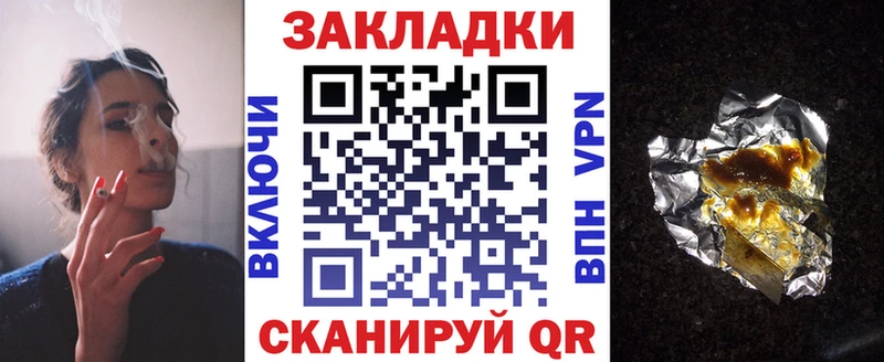 Купить Амфетамин  Галлюциногенные грибы  МЕФ  МАРИХУАНА  COCAIN  Малоярославец