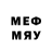 МЕФ mephedrone Braden Pourciau