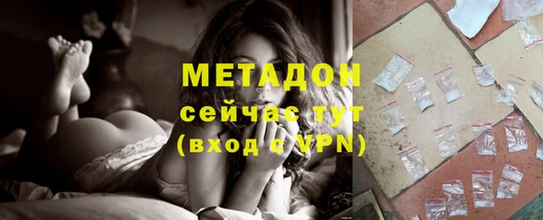 гашиш Зерноград