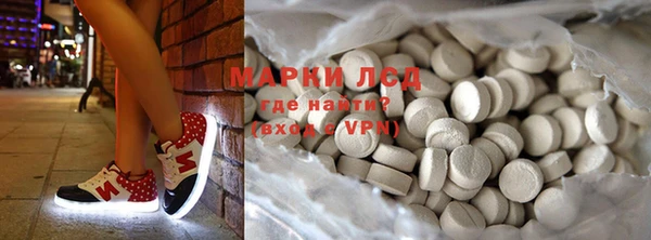прущие крисы Заволжье