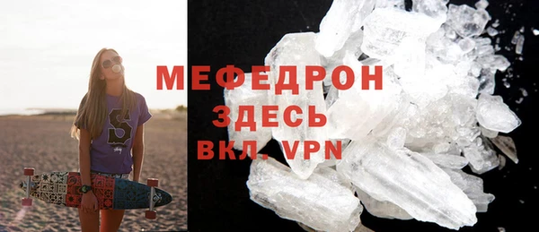 apvp Зеленокумск