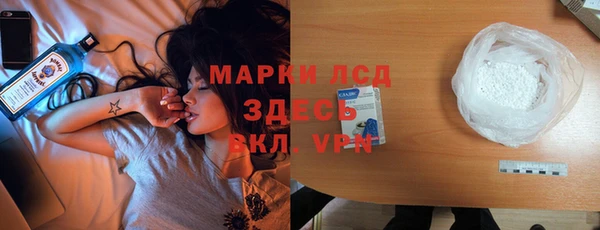 гашиш Зерноград