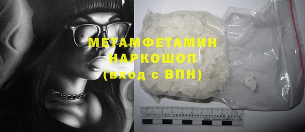гашиш Зерноград