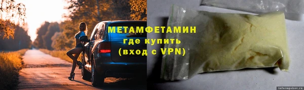 a pvp Зеленодольск
