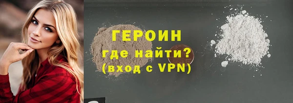 apvp Зеленокумск