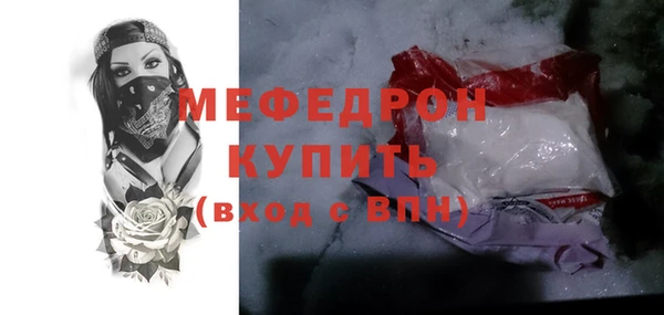 a pvp Зеленодольск