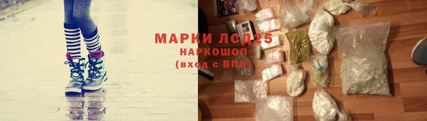 apvp Зеленокумск