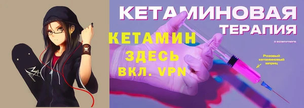 гашиш Зерноград