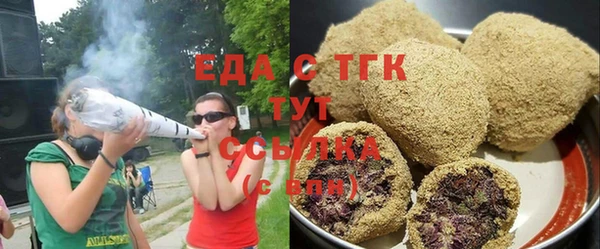 apvp Зеленокумск