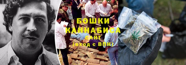 прущие крисы Заволжье