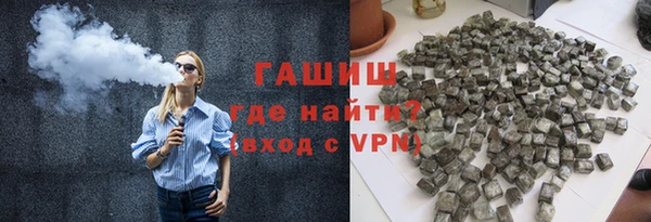 стафф Заводоуковск