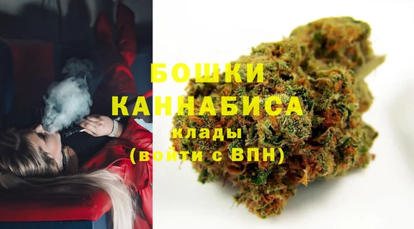 прущие крисы Заволжье