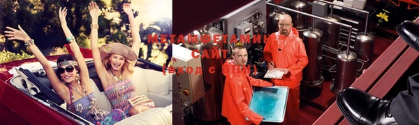 apvp Зеленокумск