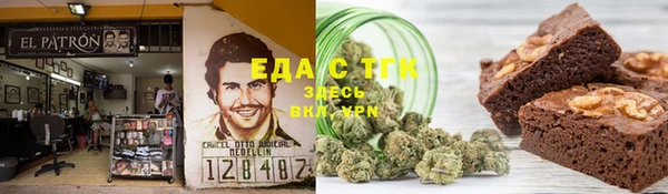 гашиш Зерноград