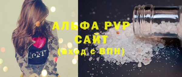 a pvp Зеленодольск