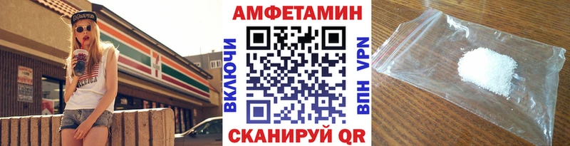 Первитин мет  Купить где  Малоярославец 