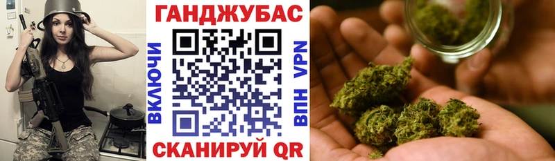 Купить закладки  Малоярославец  Бошки марихуана гибрид 